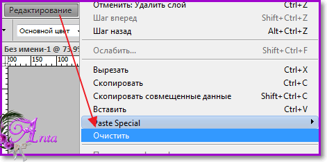 Image 27.png