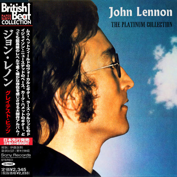 John Lennon - The Platinum Collection. 2021
