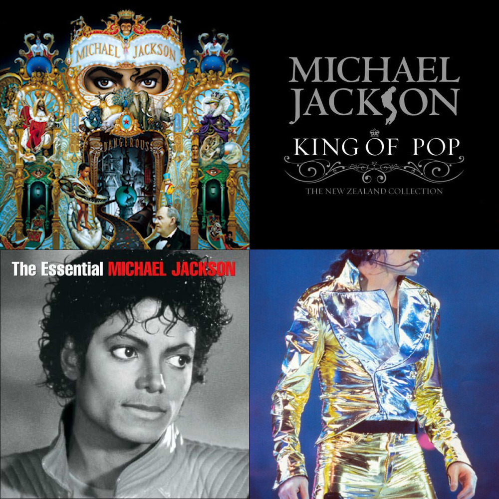 Michael jackson альбомы