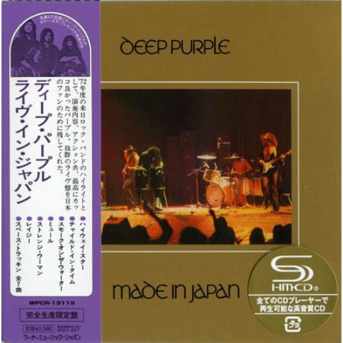 DEEP PURPLE © 1972  -  MADE IN JAPAN (Japan SHM-CD mini-LP) 2008